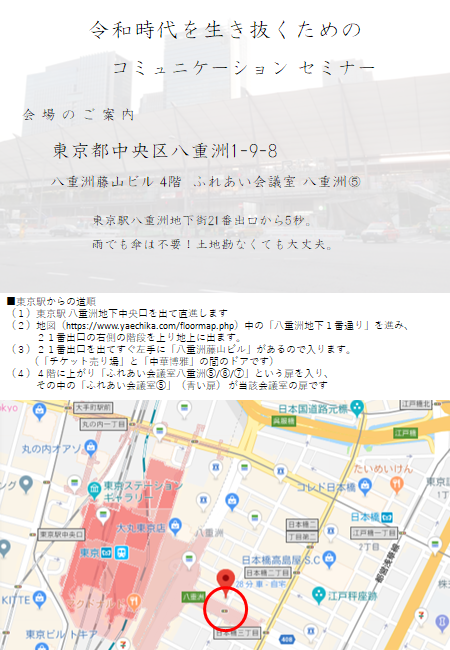f:id:hideki2019:20190401142953p:plain f:id:hideki2019:20190401142953p:plain
