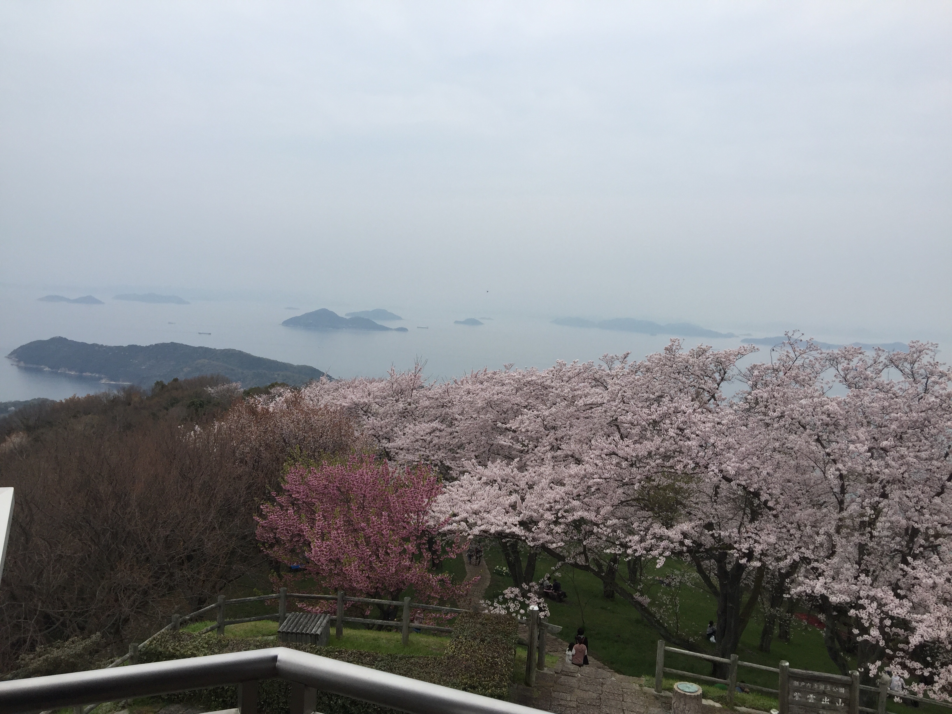 f:id:hideki42:20180402140913j:image f:id:hideki42:20180402140913j:image