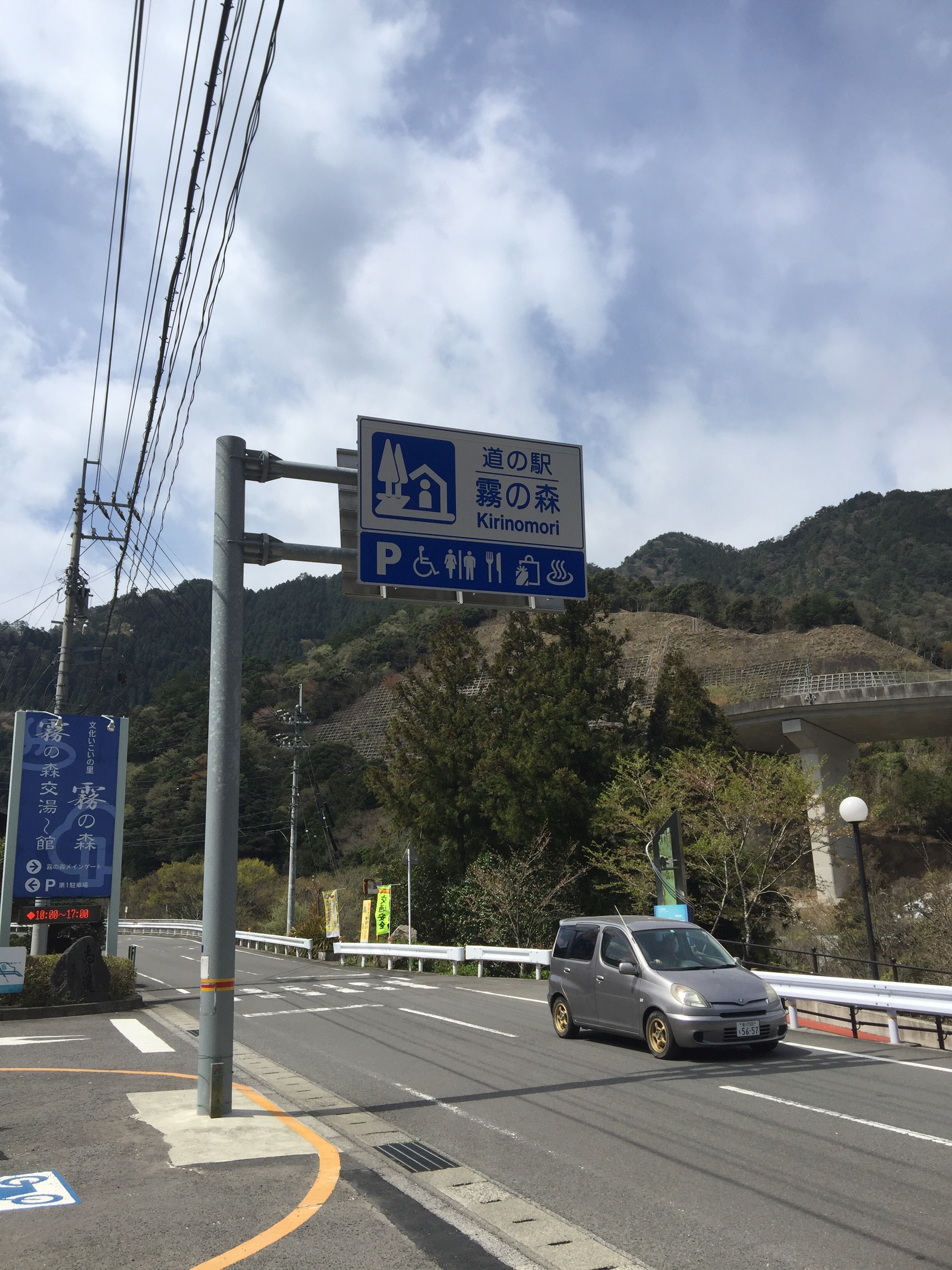 f:id:hideki42:20180408235350j:image f:id:hideki42:20180408235350j:image