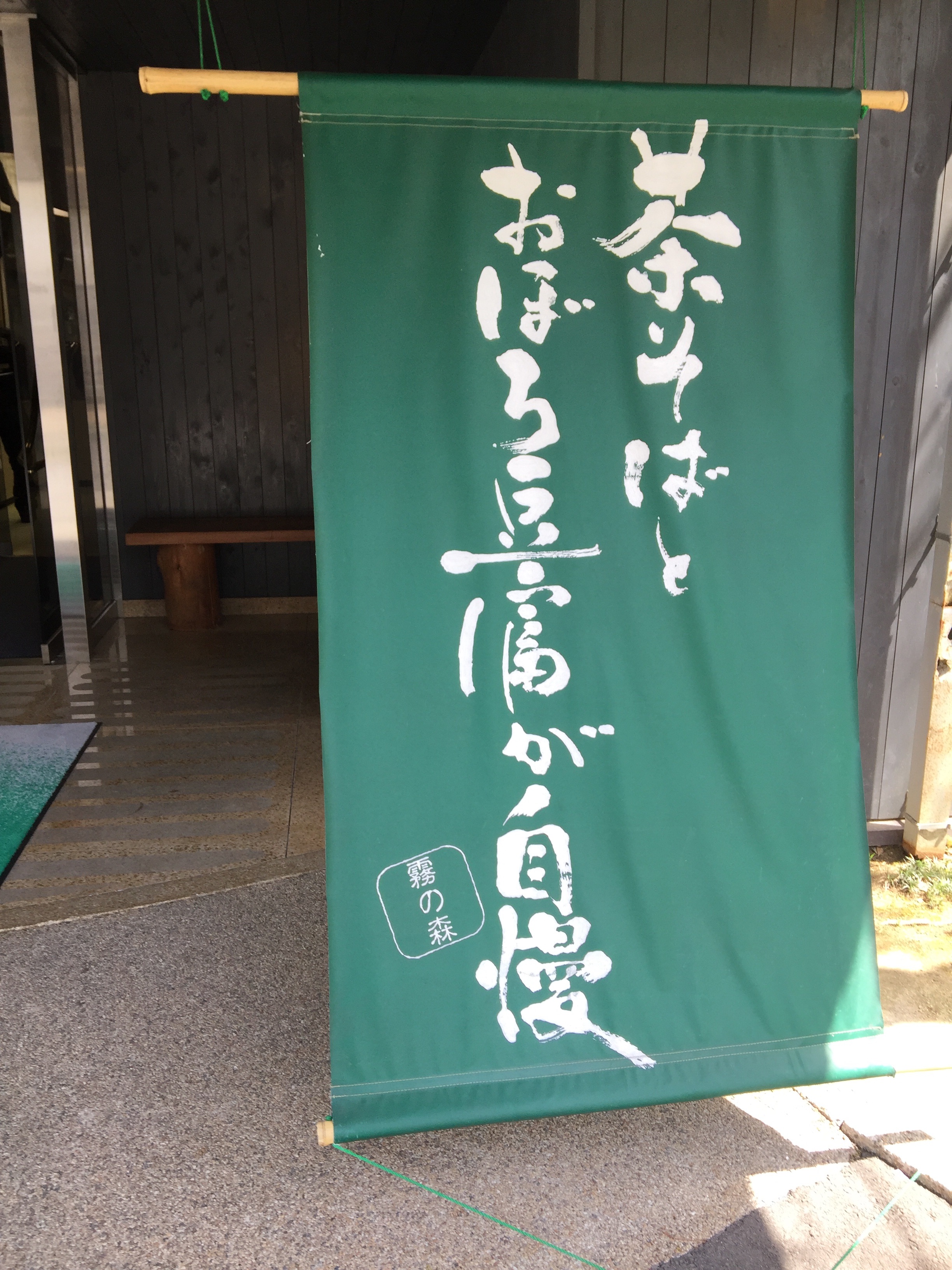 f:id:hideki42:20180409000253j:image f:id:hideki42:20180409000253j:image