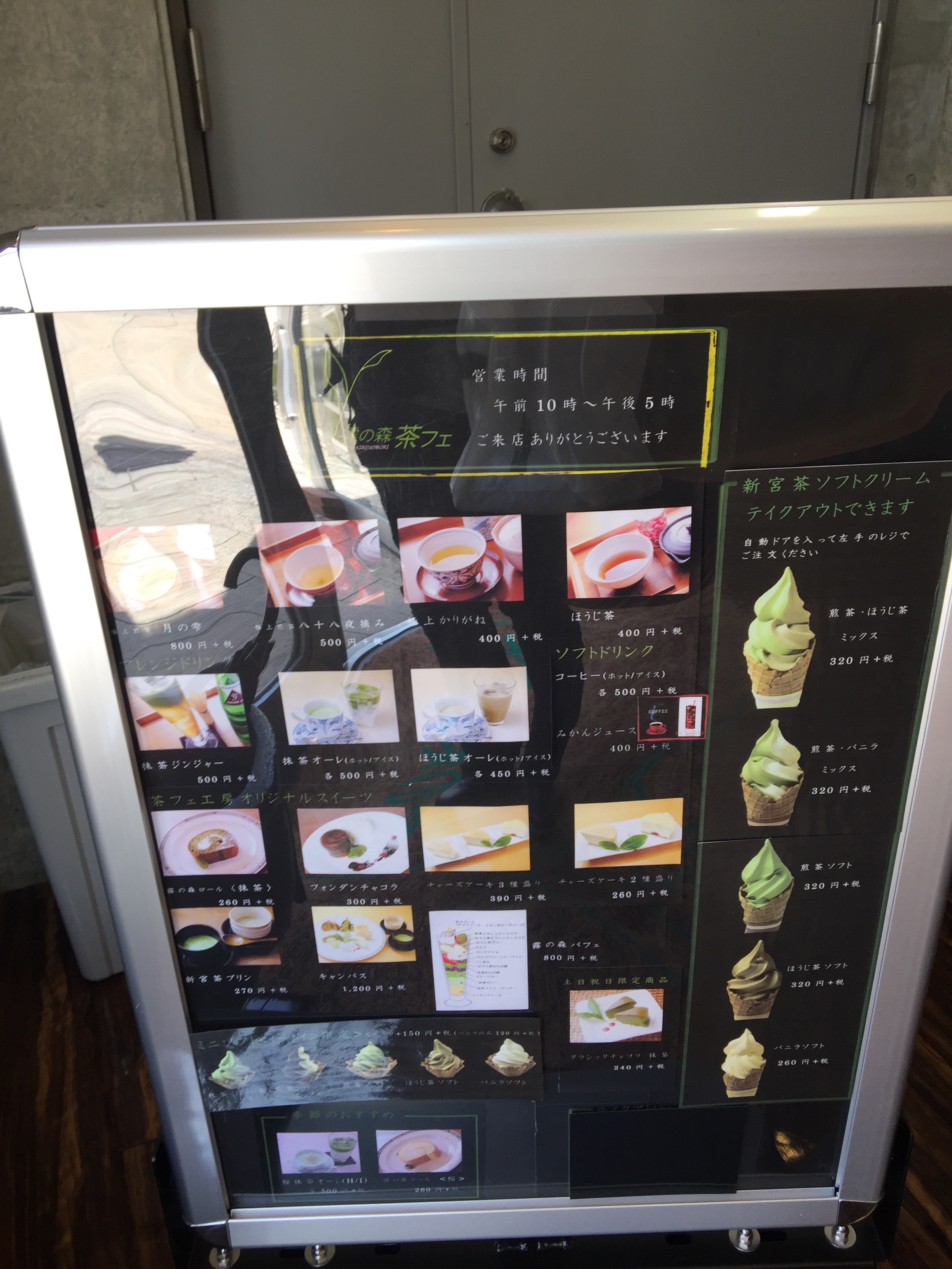 f:id:hideki42:20180409001435j:image f:id:hideki42:20180409001435j:image