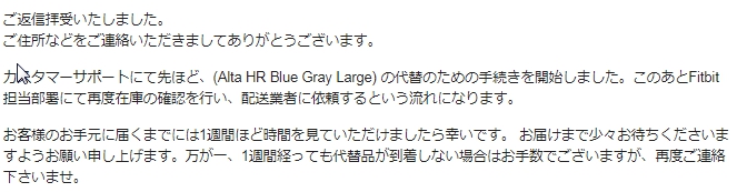f:id:hideki5793:20170807201239j:plain f:id:hideki5793:20170807201239j:plain