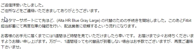 f:id:hideki5793:20170807201239j:plain