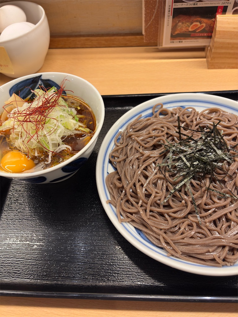 f:id:hideki_S:20250521150853j:image
