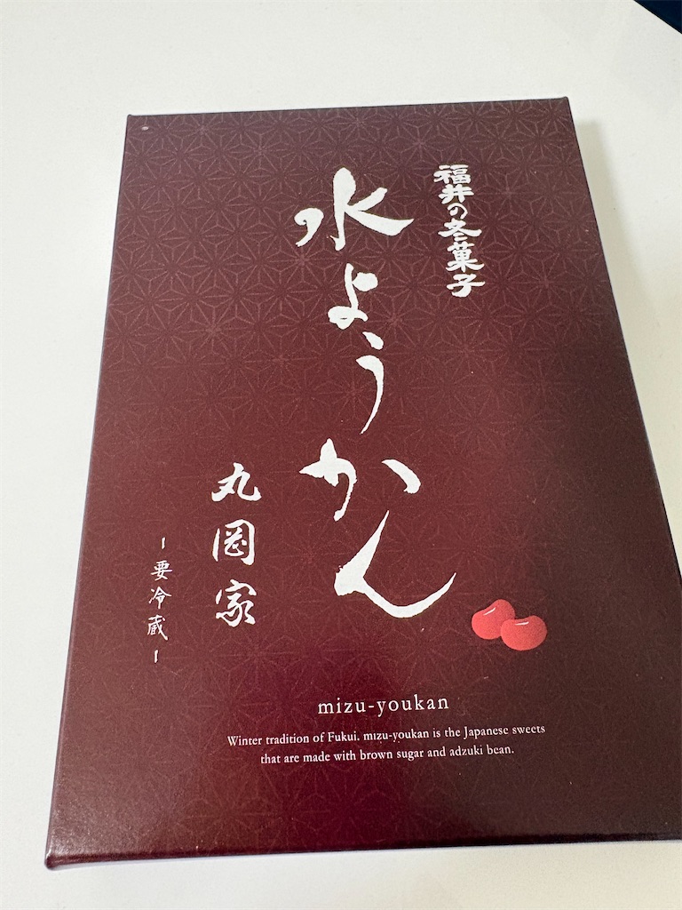 f:id:hideki_S:20260210221828j:image