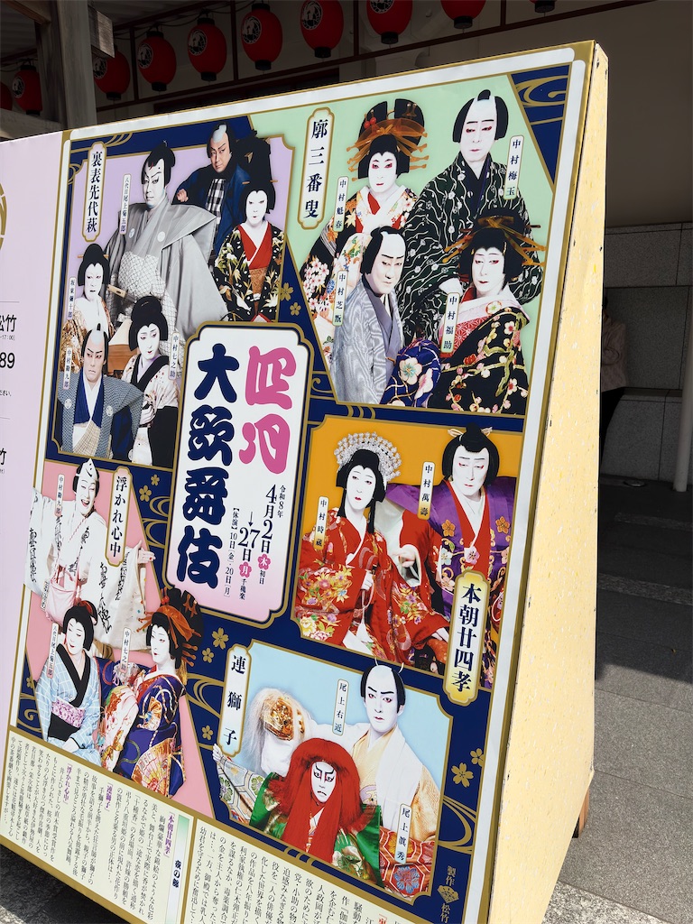 f:id:hideki_S:20260416002338j:image