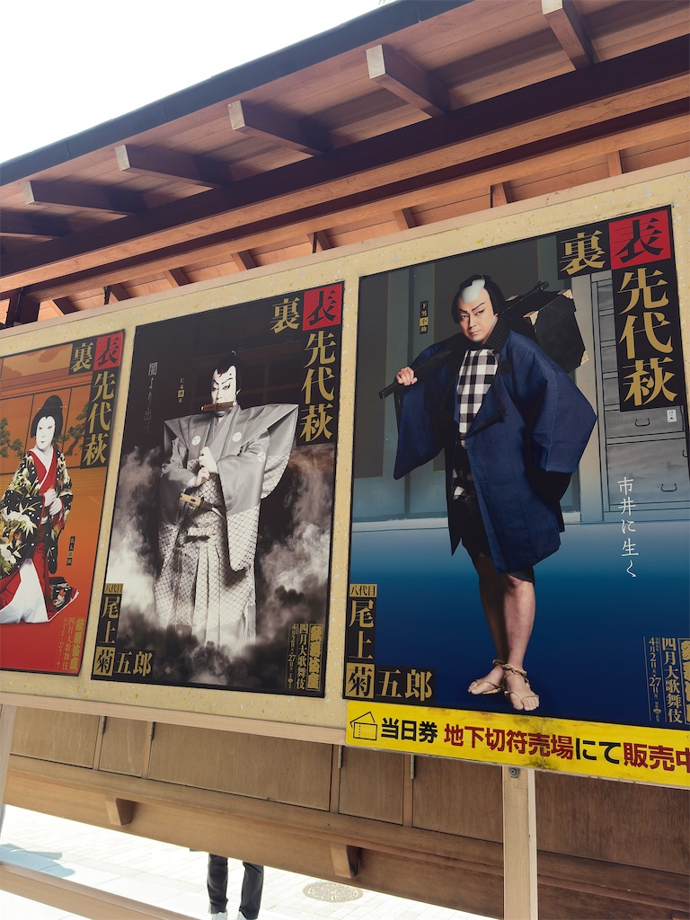 f:id:hideki_S:20260416002347j:image