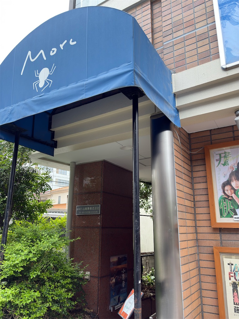 f:id:hideki_S:20260425200552j:image