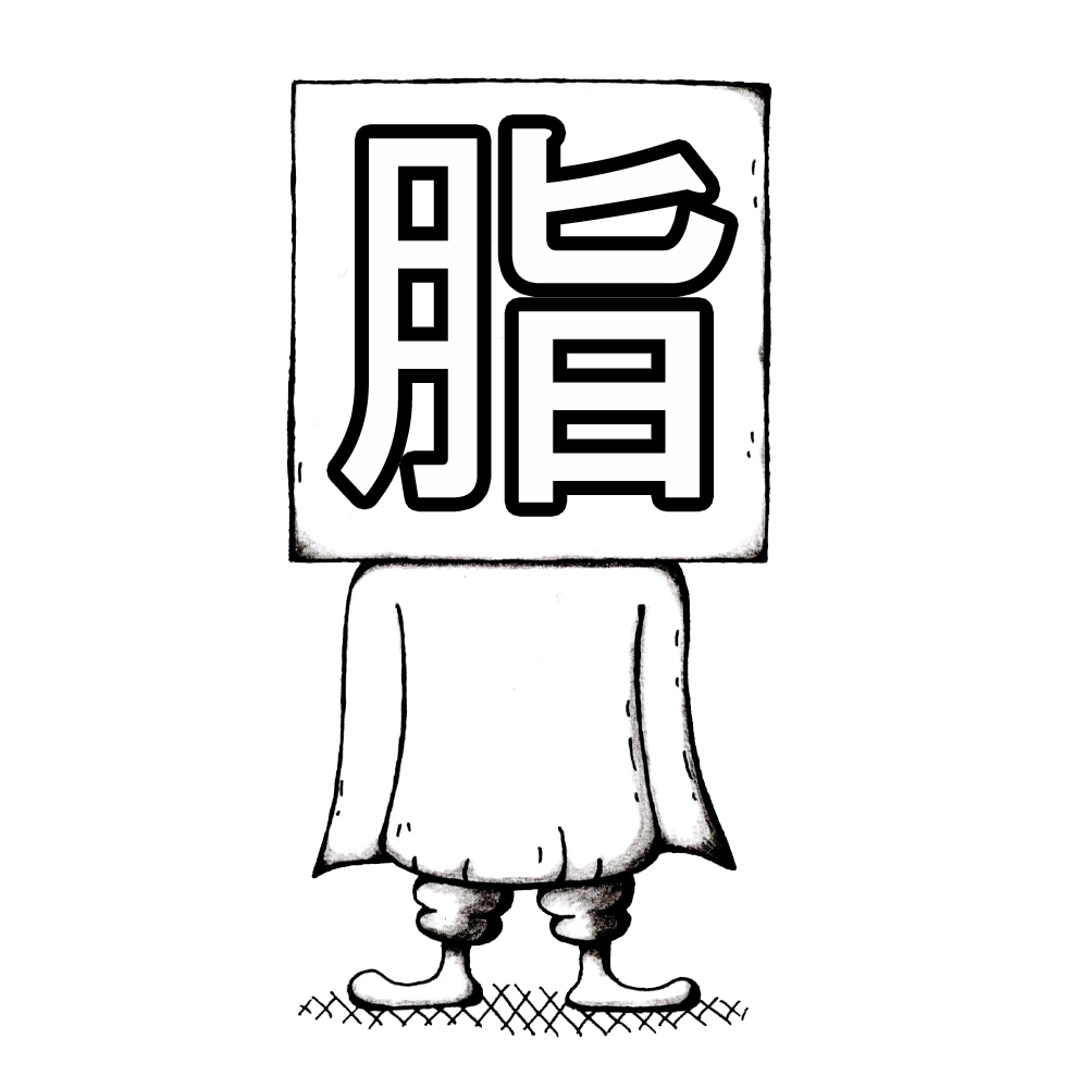 f:id:hidekichi-002:20181104004436j:plain