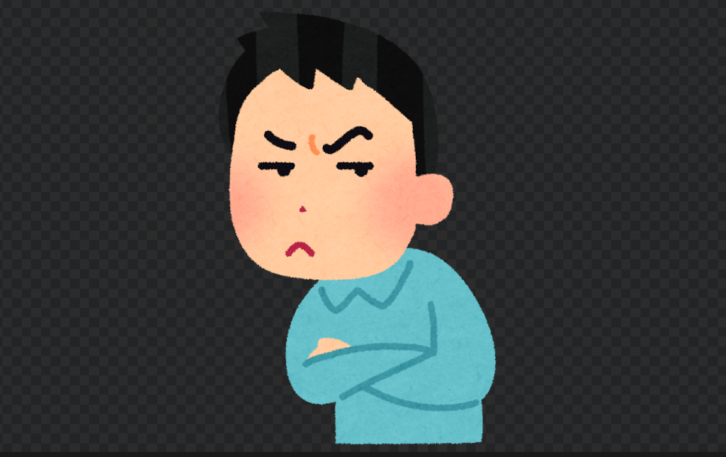 f:id:hidekichidaiou:20200725204055p:plain