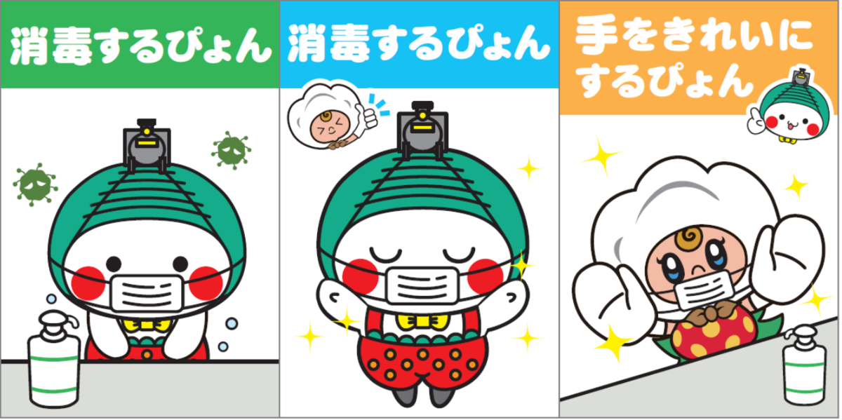 f:id:hidekichidaiou:20200801110837p:plain
