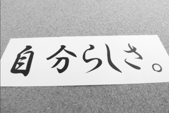 f:id:hidekichidaiou:20200803234959p:plain