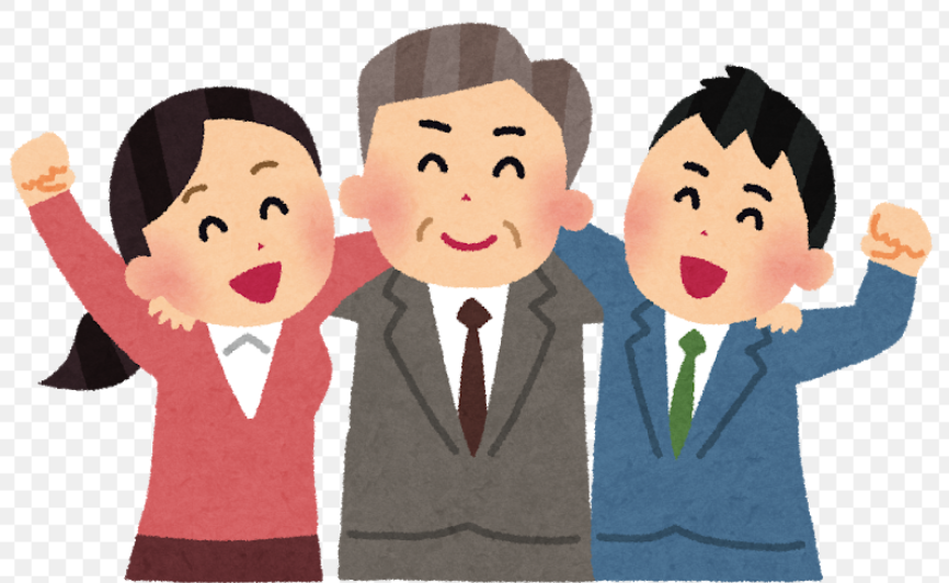 f:id:hidekichidaiou:20200830192619p:plain f:id:hidekichidaiou:20200830192619p:plain
