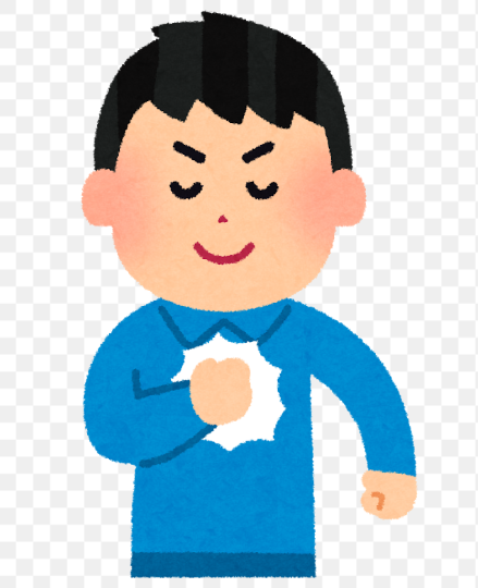 f:id:hidekichidaiou:20200830194945p:plain f:id:hidekichidaiou:20200830194945p:plain