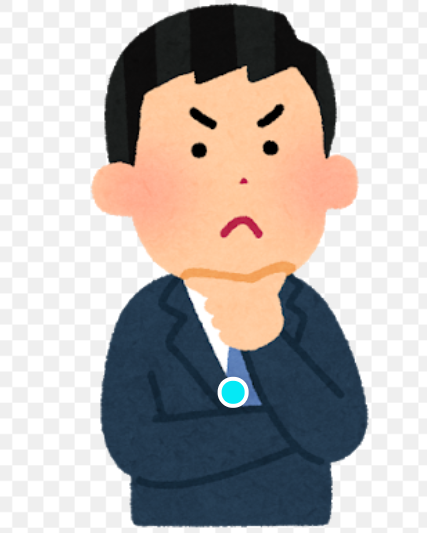 f:id:hidekichidaiou:20200830195324p:plain f:id:hidekichidaiou:20200830195324p:plain