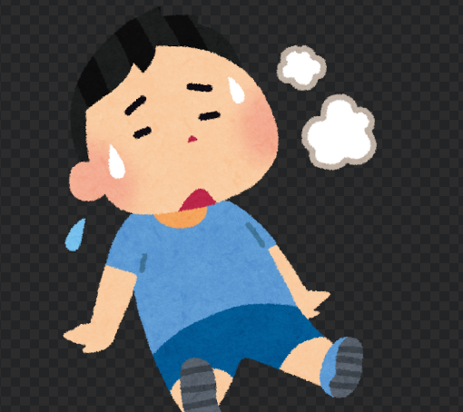 f:id:hidekichidaiou:20201121142009p:plain