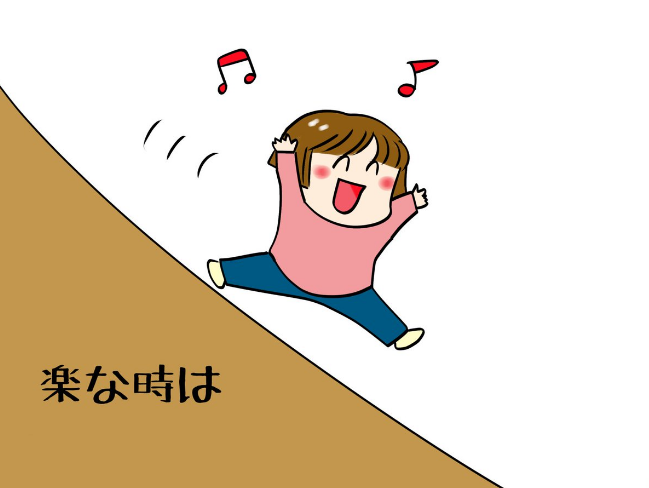 f:id:hidekichidaiou:20201121142545p:plain