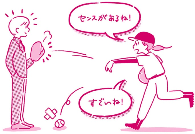 f:id:hidekichidaiou:20201121143214p:plain
