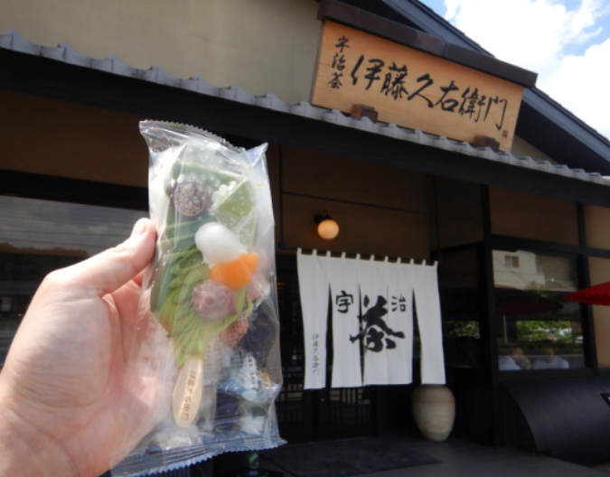 f:id:hidekichidaiou:20201126232814p:plain