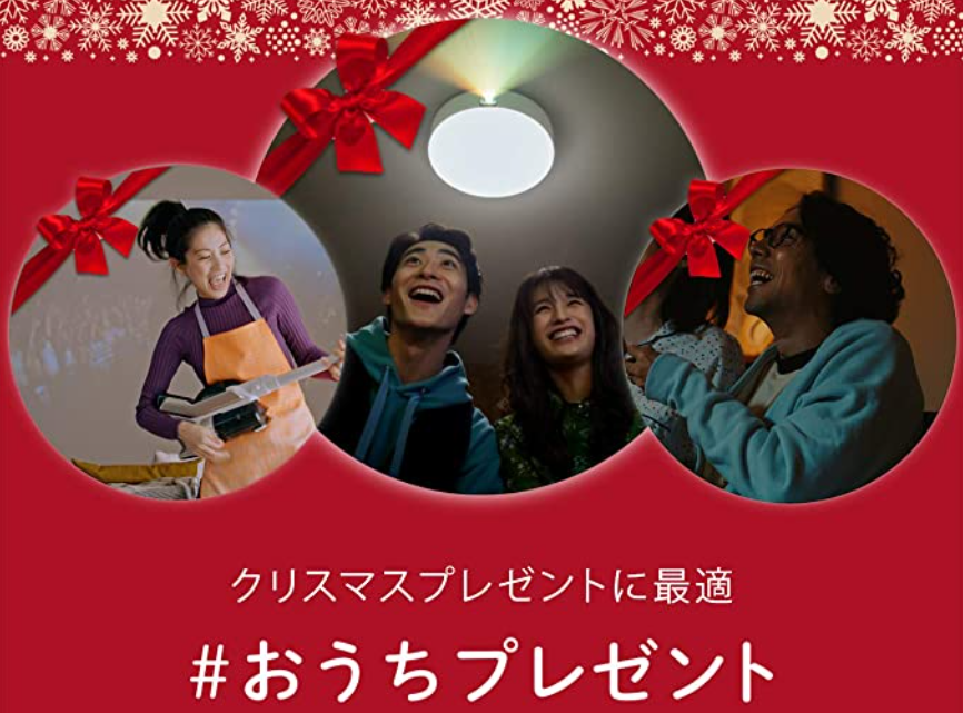 f:id:hidekichidaiou:20201129213728p:plain