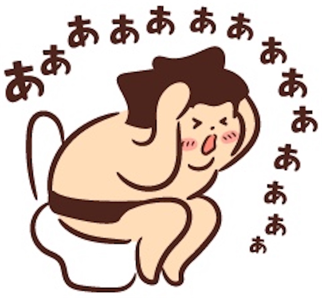 f:id:hidekiko:20210526163333j:image