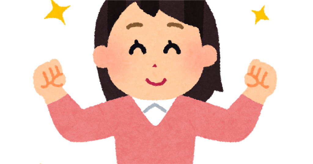 f:id:hidekiko:20210526163446p:image