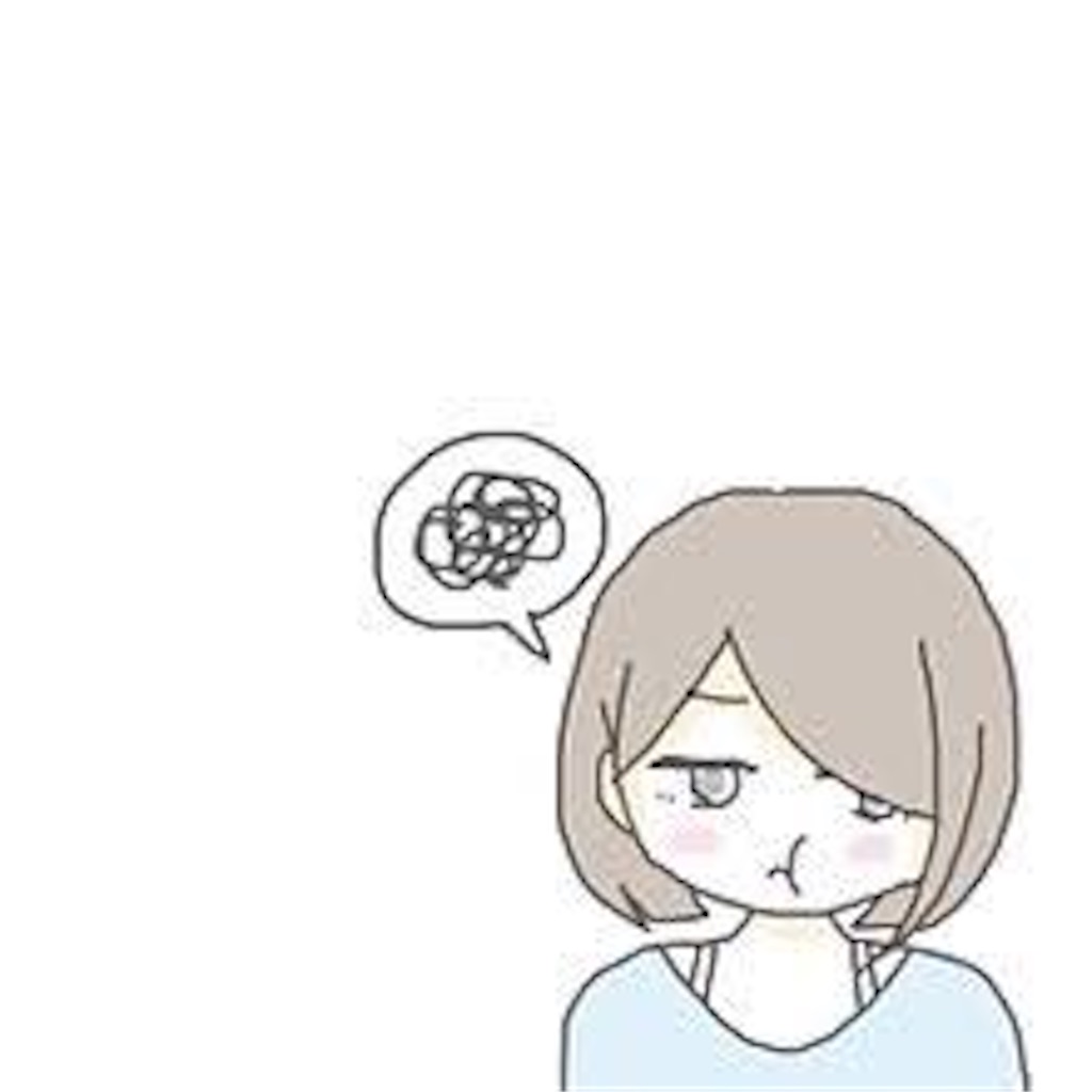 f:id:hidekiko:20210526163725j:image