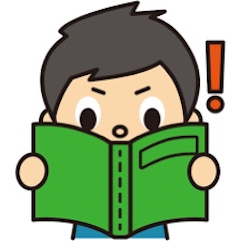 f:id:hidekiko:20210526163909j:image