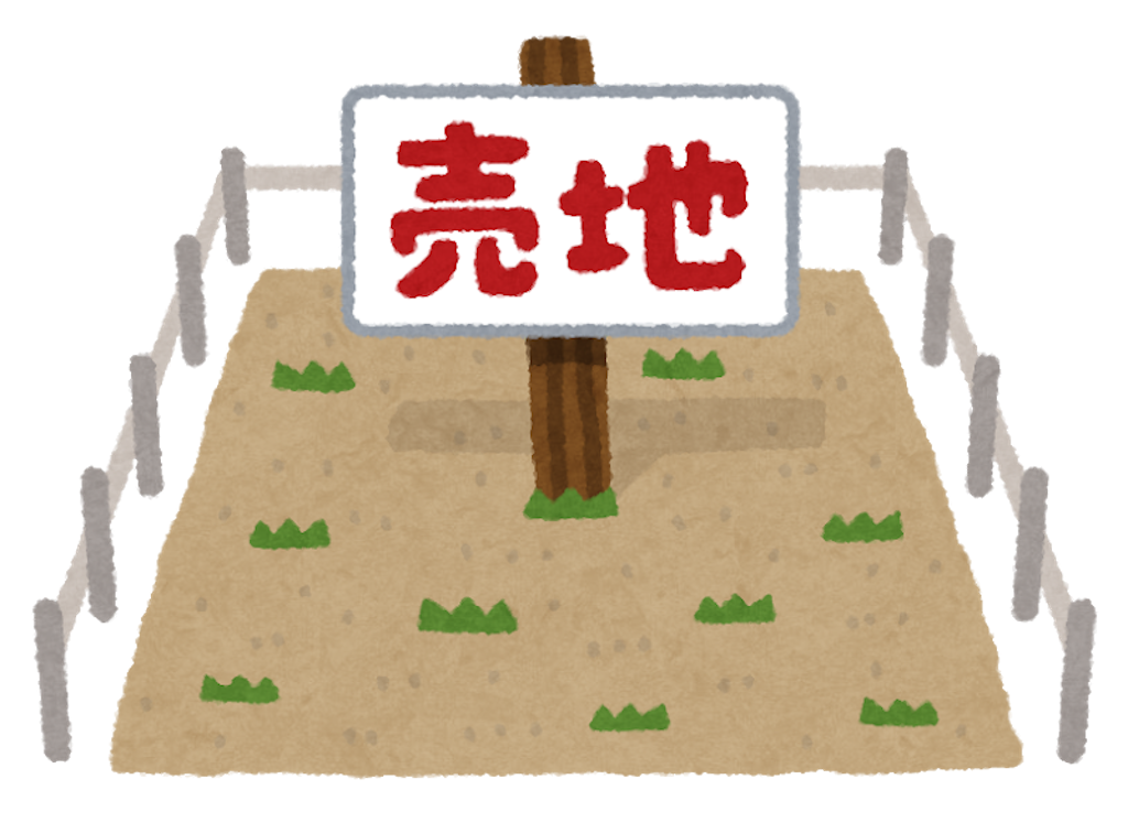 f:id:hidekiko:20210614105300p:image f:id:hidekiko:20210614105300p:image