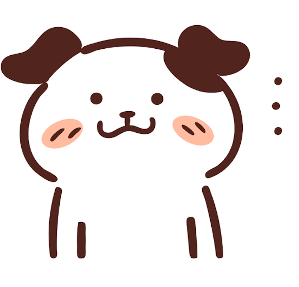 f:id:hidekiko:20210614105552p:image f:id:hidekiko:20210614105552p:image