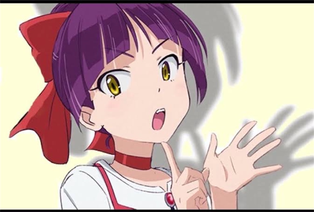 f:id:hidekiko:20210614111232j:image f:id:hidekiko:20210614111232j:image