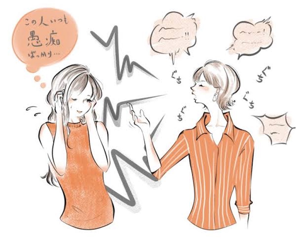 f:id:hidekiko:20210615110208j:image f:id:hidekiko:20210615110208j:image