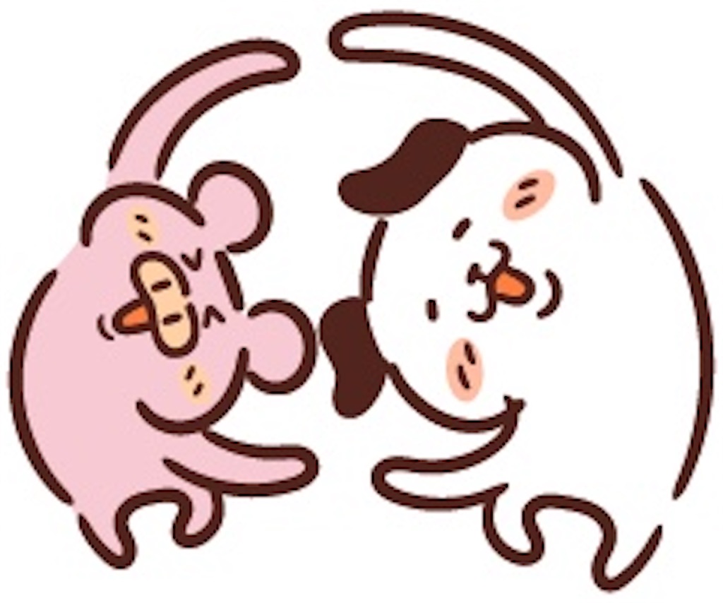f:id:hidekiko:20210615110315j:image f:id:hidekiko:20210615110315j:image