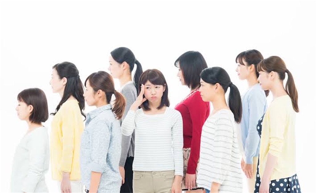 f:id:hidekiko:20210615110721j:image f:id:hidekiko:20210615110721j:image