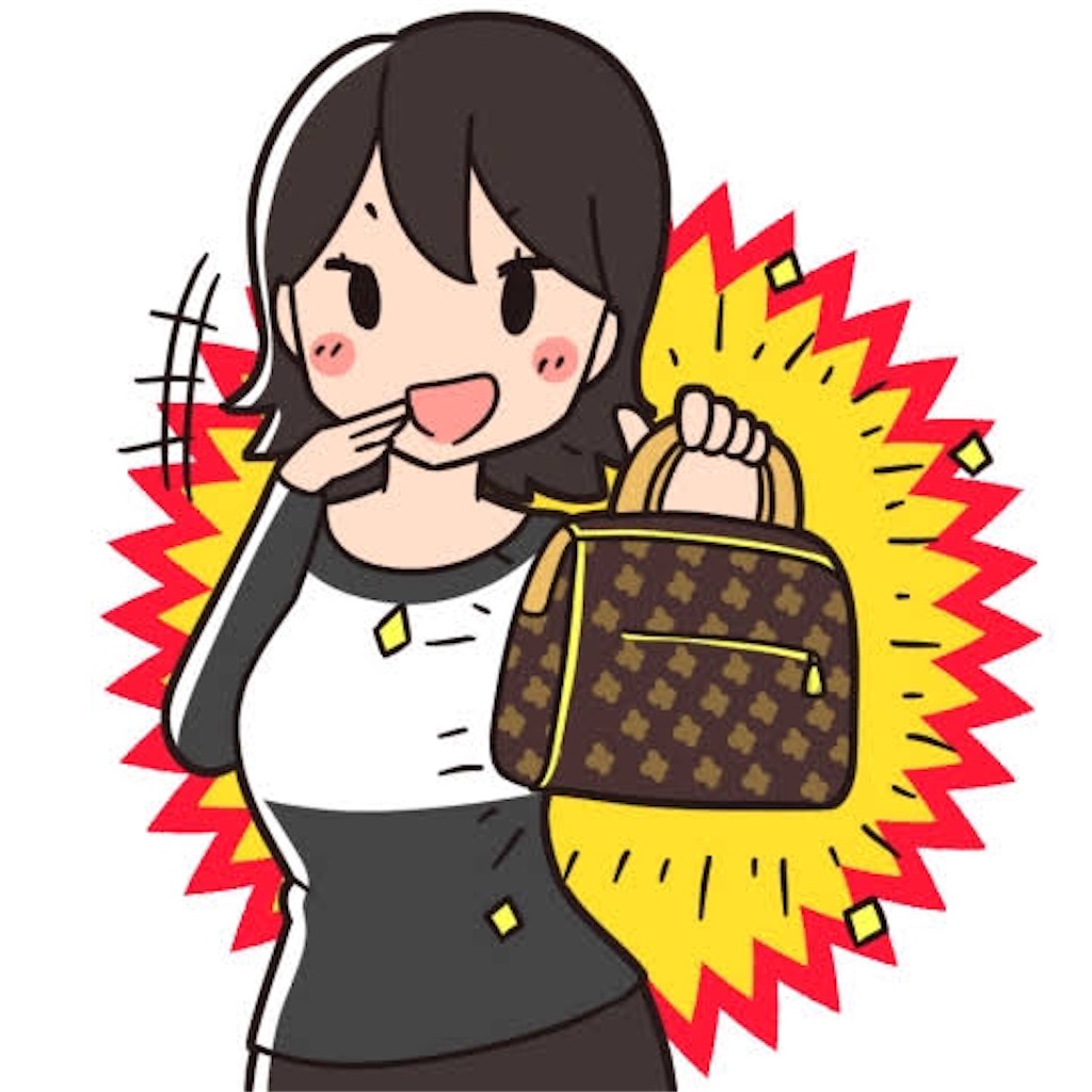 f:id:hidekiko:20210615111004j:image f:id:hidekiko:20210615111004j:image