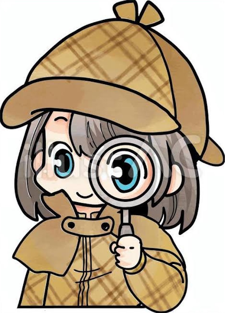 f:id:hidekiko:20210615111114j:image f:id:hidekiko:20210615111114j:image