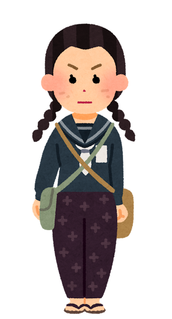 f:id:hidekiko:20210615160225p:image f:id:hidekiko:20210615160225p:image