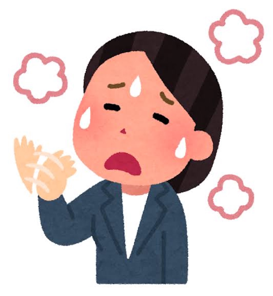 f:id:hidekiko:20210616102931j:image f:id:hidekiko:20210616102931j:image