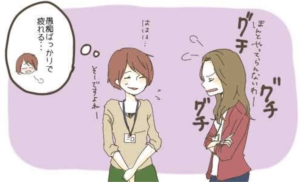 f:id:hidekiko:20210616105314j:image f:id:hidekiko:20210616105314j:image