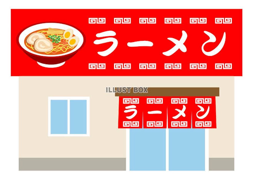 f:id:hidekiko:20210616110409j:image f:id:hidekiko:20210616110409j:image