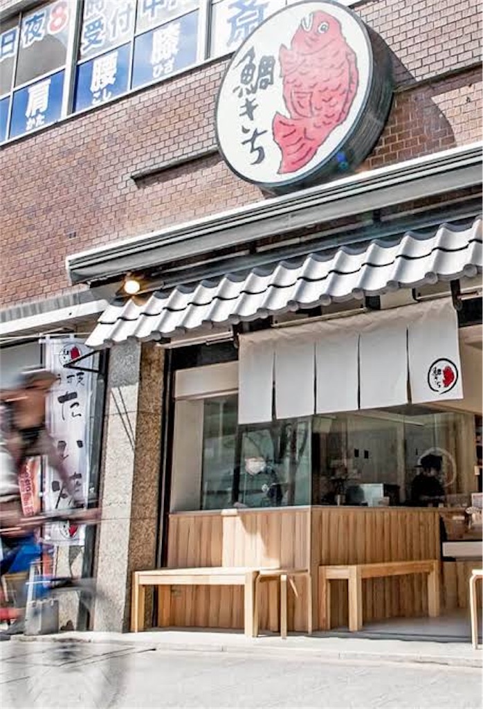 f:id:hidekiko:20210616110548j:image f:id:hidekiko:20210616110548j:image