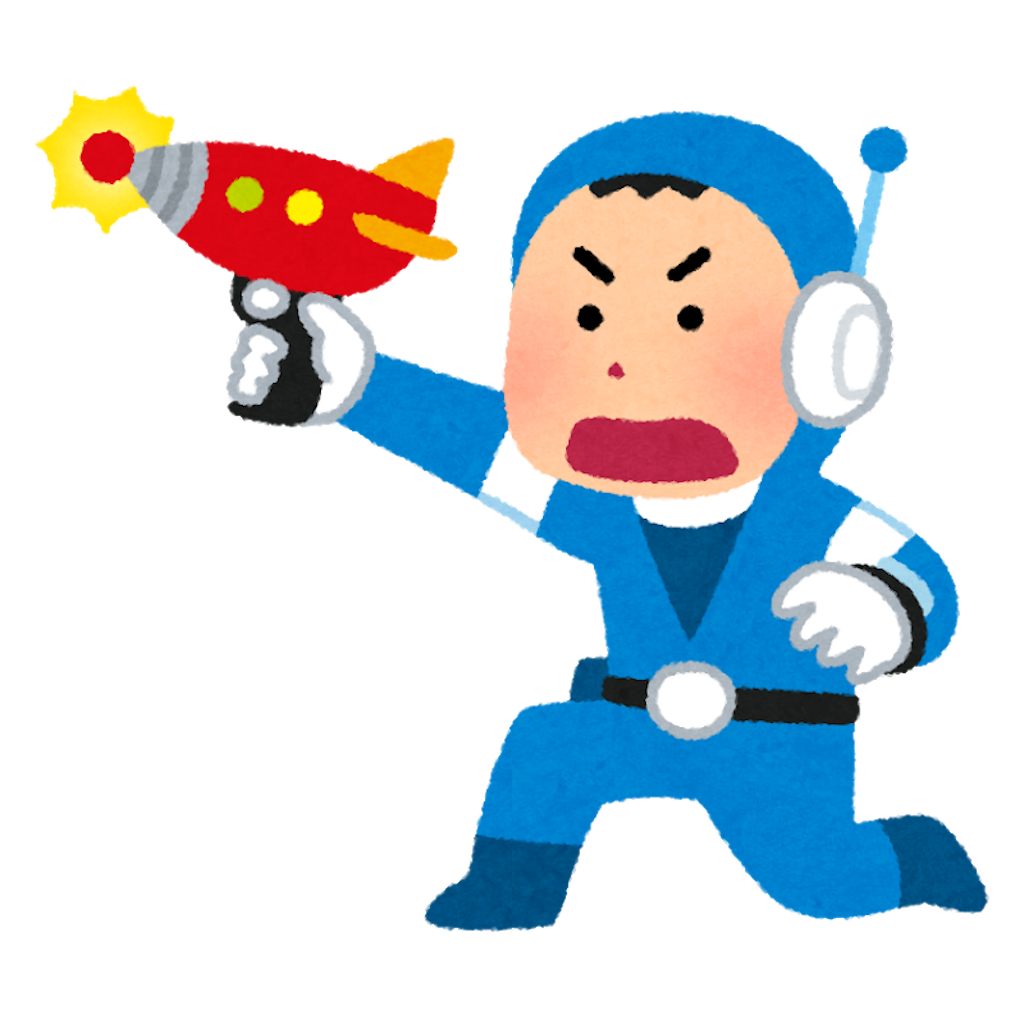 f:id:hidekiko:20210616111026p:image f:id:hidekiko:20210616111026p:image