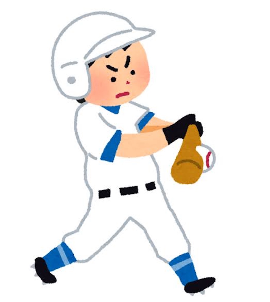 f:id:hidekiko:20210616111052j:image f:id:hidekiko:20210616111052j:image