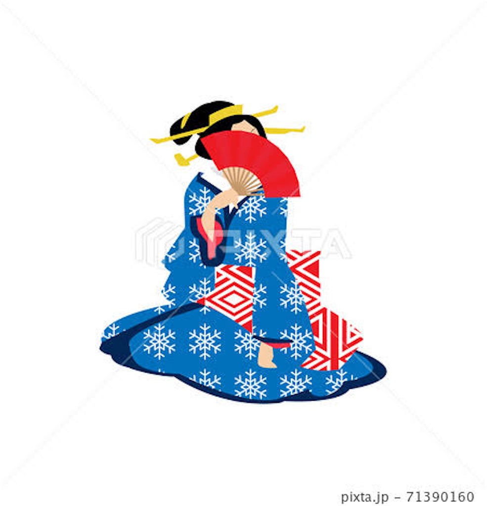 f:id:hidekiko:20220113121856j:image