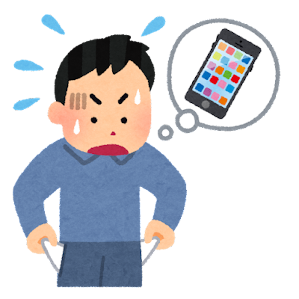 f:id:hidekiko:20220117183811p:image