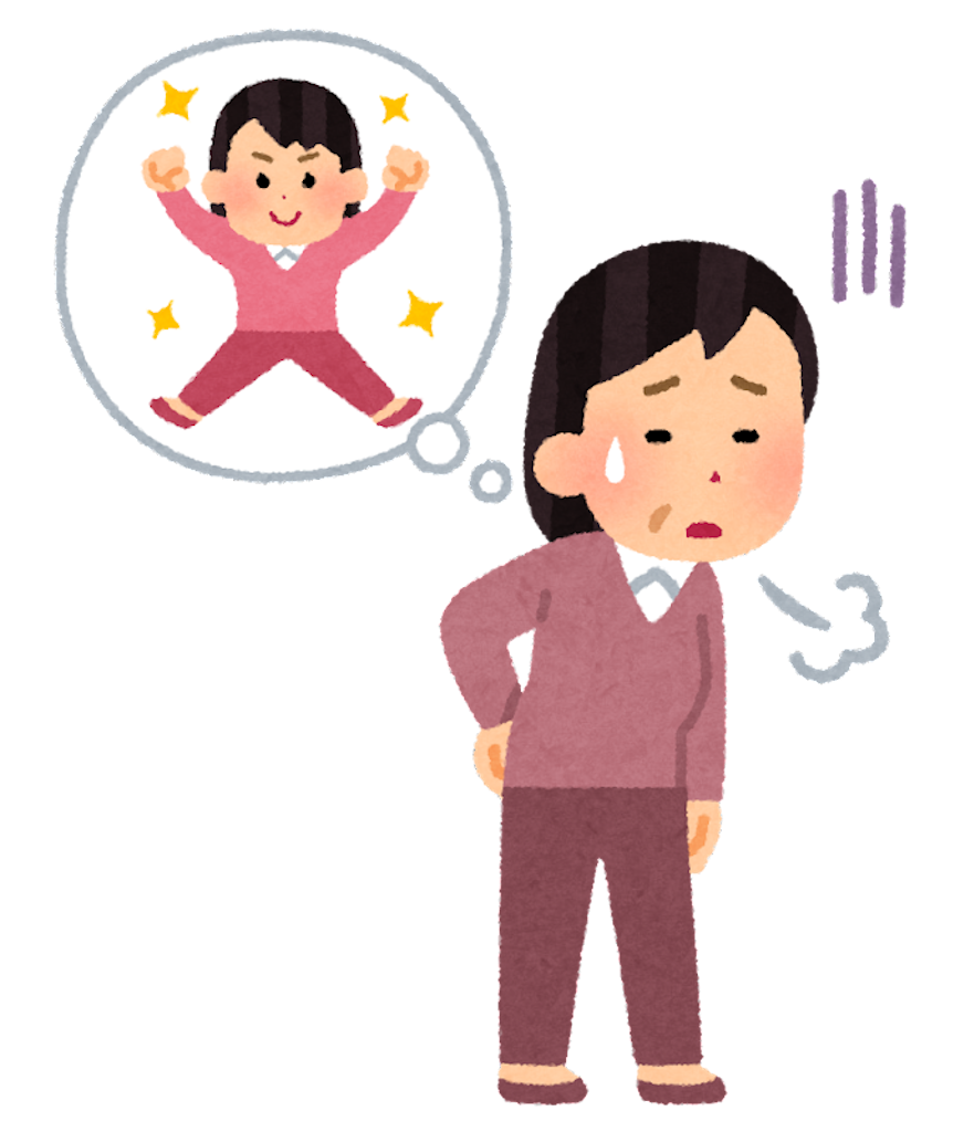 f:id:hidekiko:20220121104116p:image