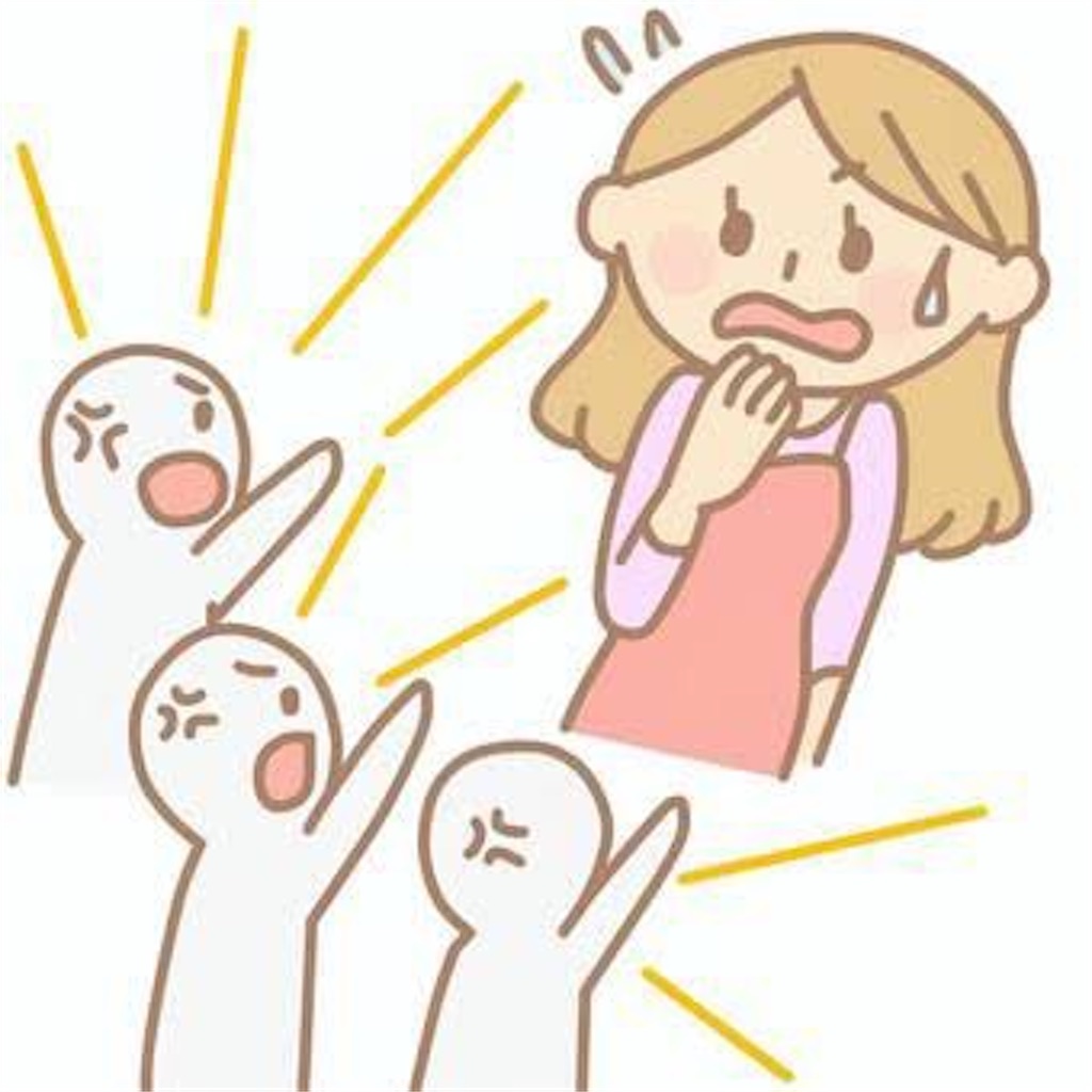 f:id:hidekiko:20220121104635j:image