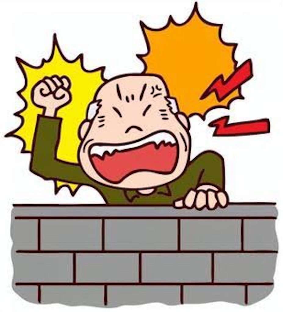 f:id:hidekiko:20220121105313j:image