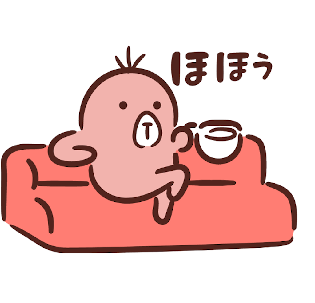 f:id:hidekiko:20220921112615p:image