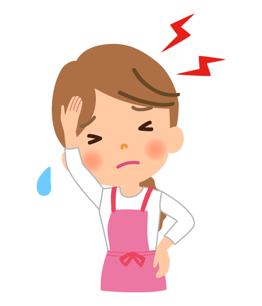 f:id:hidekiko:20220921113150p:image